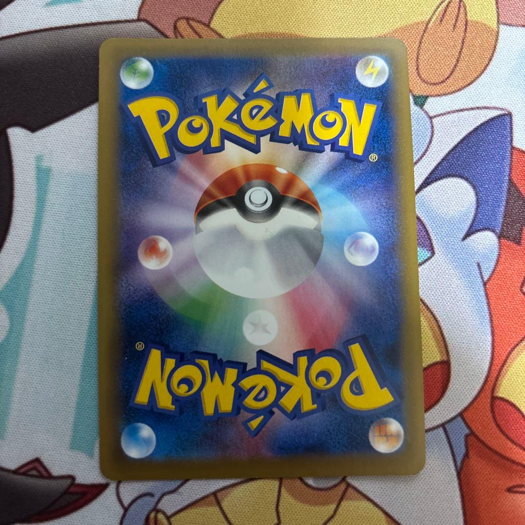 タケシのガッツ【SR】{100/087} CP6