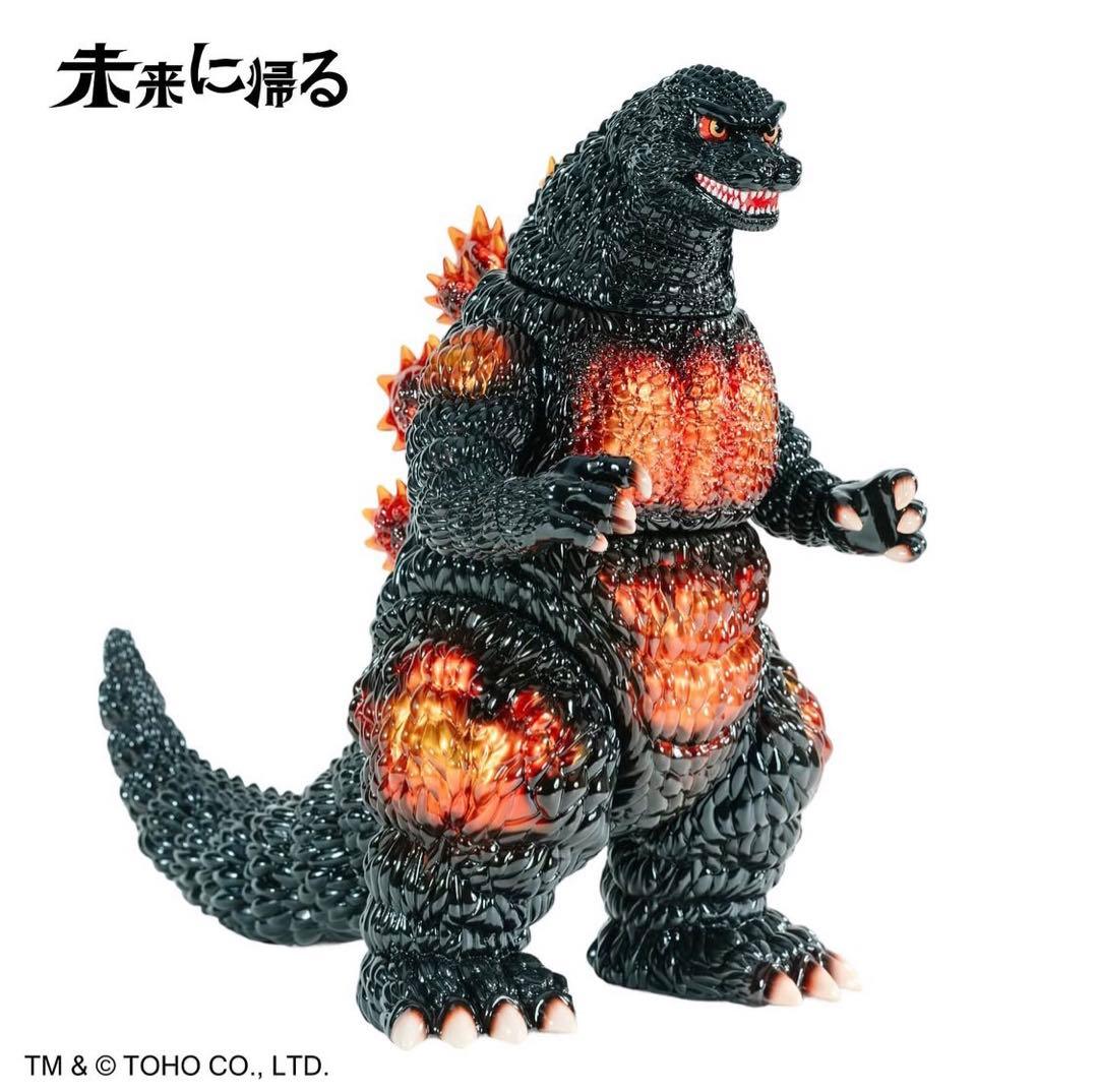 一期 未来に帰る バーニングゴジラ デスゴジ ソフビ ワンフェス メディコム