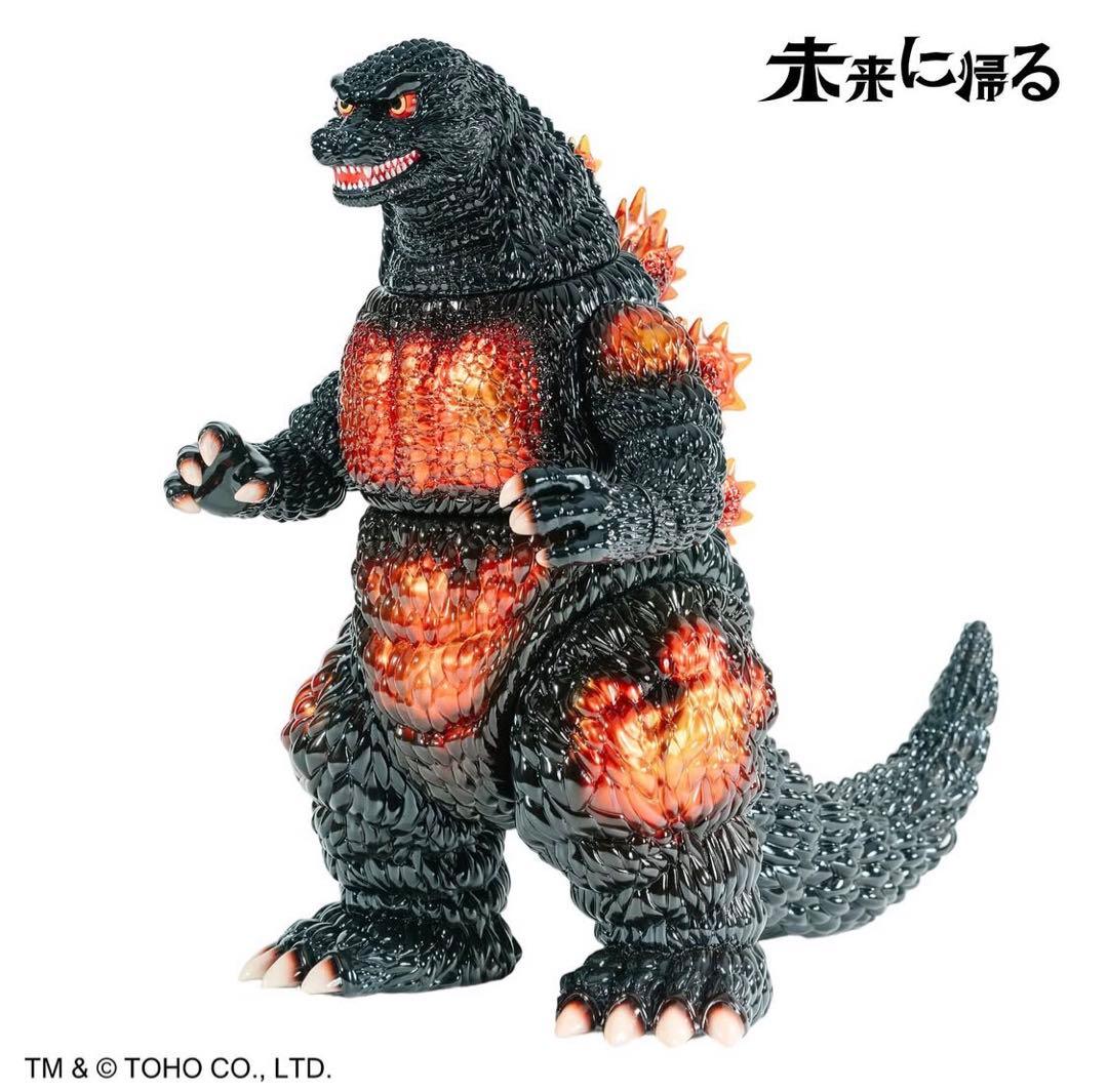 一期 未来に帰る バーニングゴジラ デスゴジ ソフビ ワンフェス メディコム