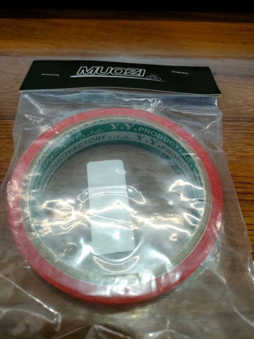 Bora One 50 TU フロントホイール　※タイヤはジャンク、オマケ付き