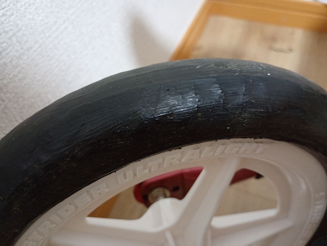 STRIDER バランスバイク レッド