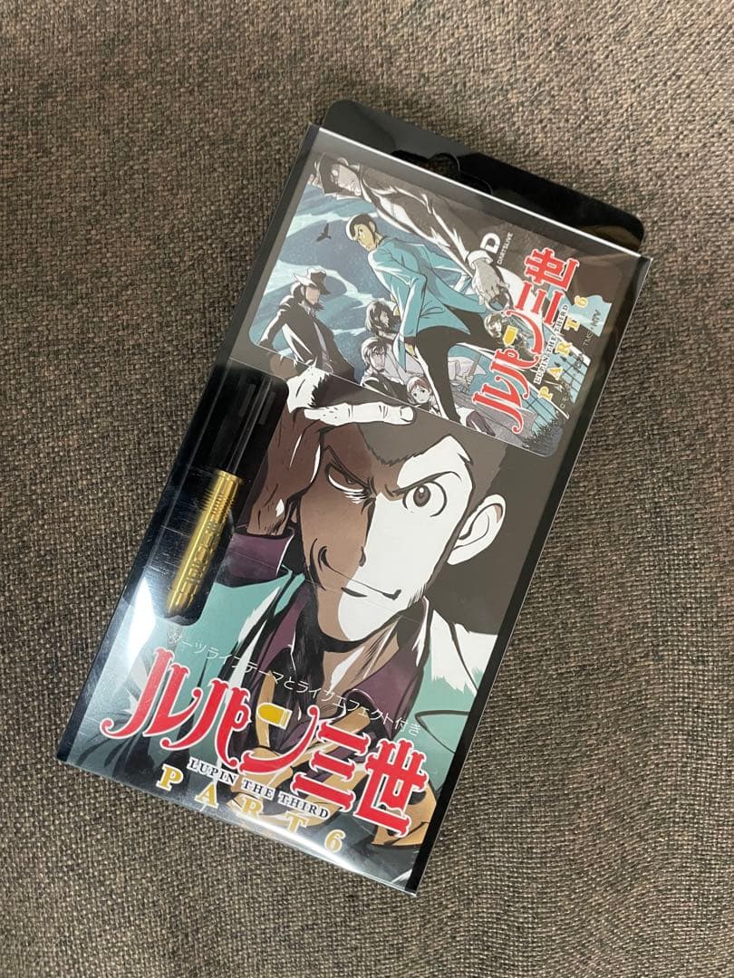 ルパン三世50周年記念ダーツセット DARTSLIVE限定カー