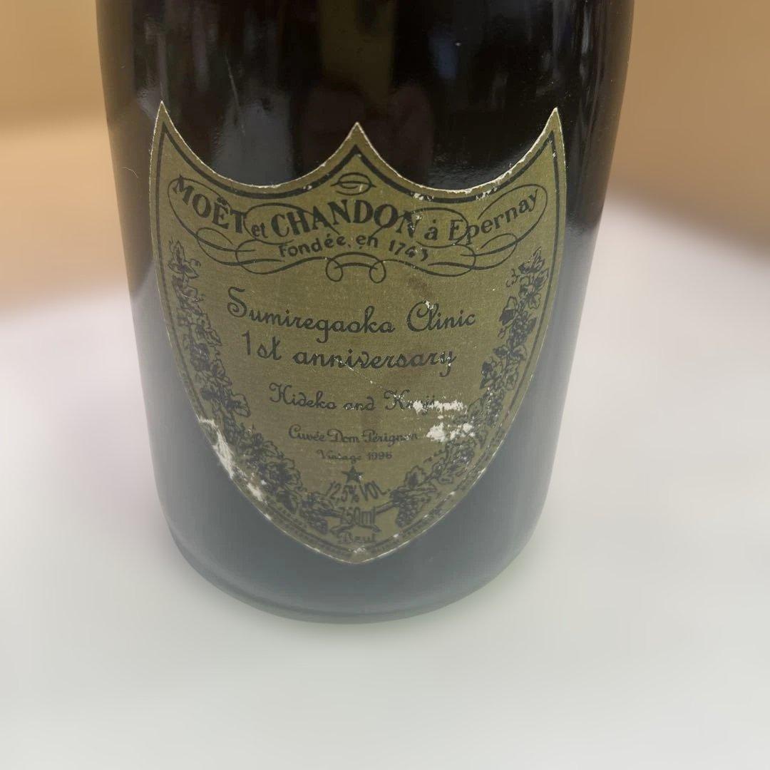 6824【未開栓】ドン・ペリニヨン 1996年 ディアジオ 古酒 750mL