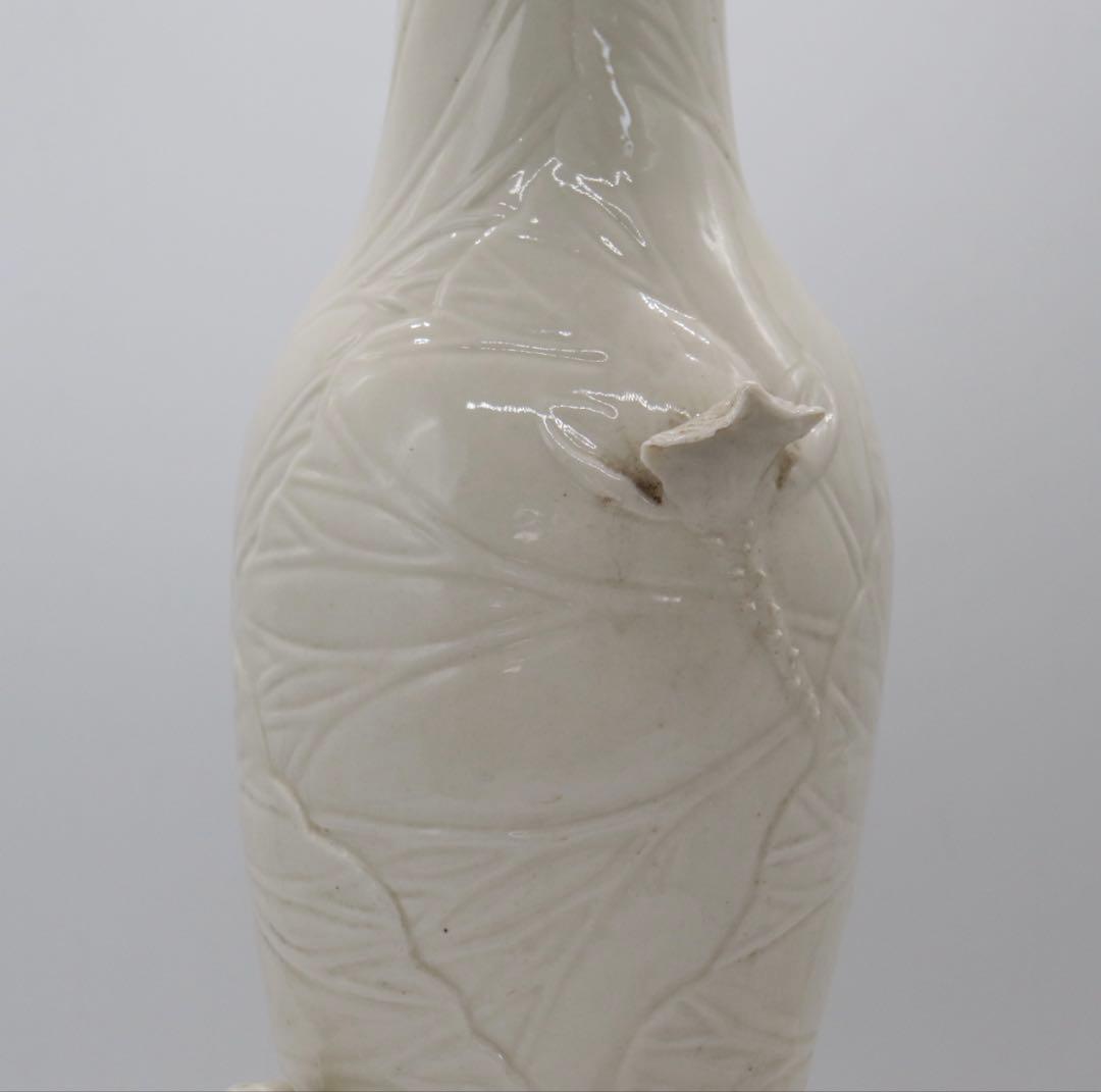 中国　徳化白磁　蓮に鯉彫　瓶　送料込み250622