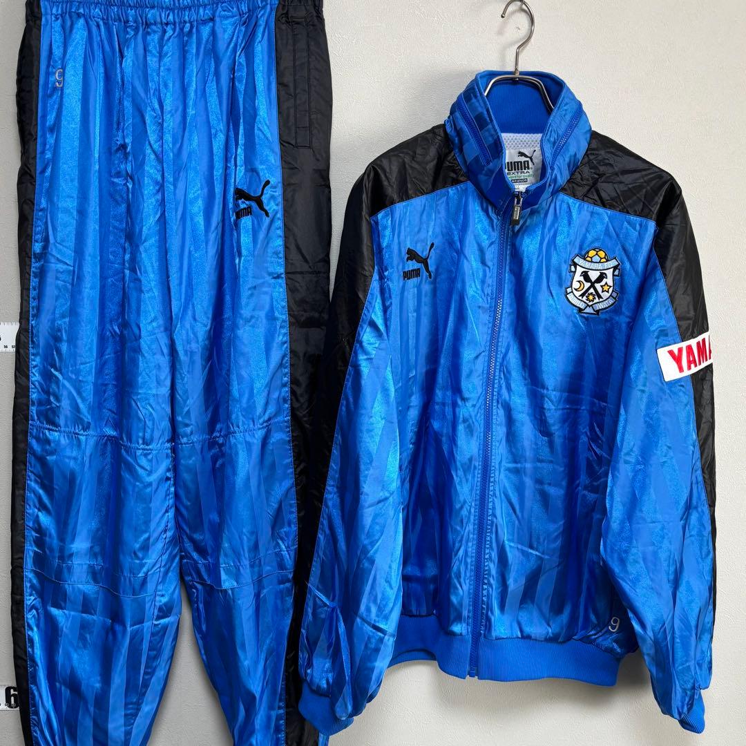 上下セットXO PUMAプーマ ヤマハジュビロ磐JUBILO ナイロンジャケット