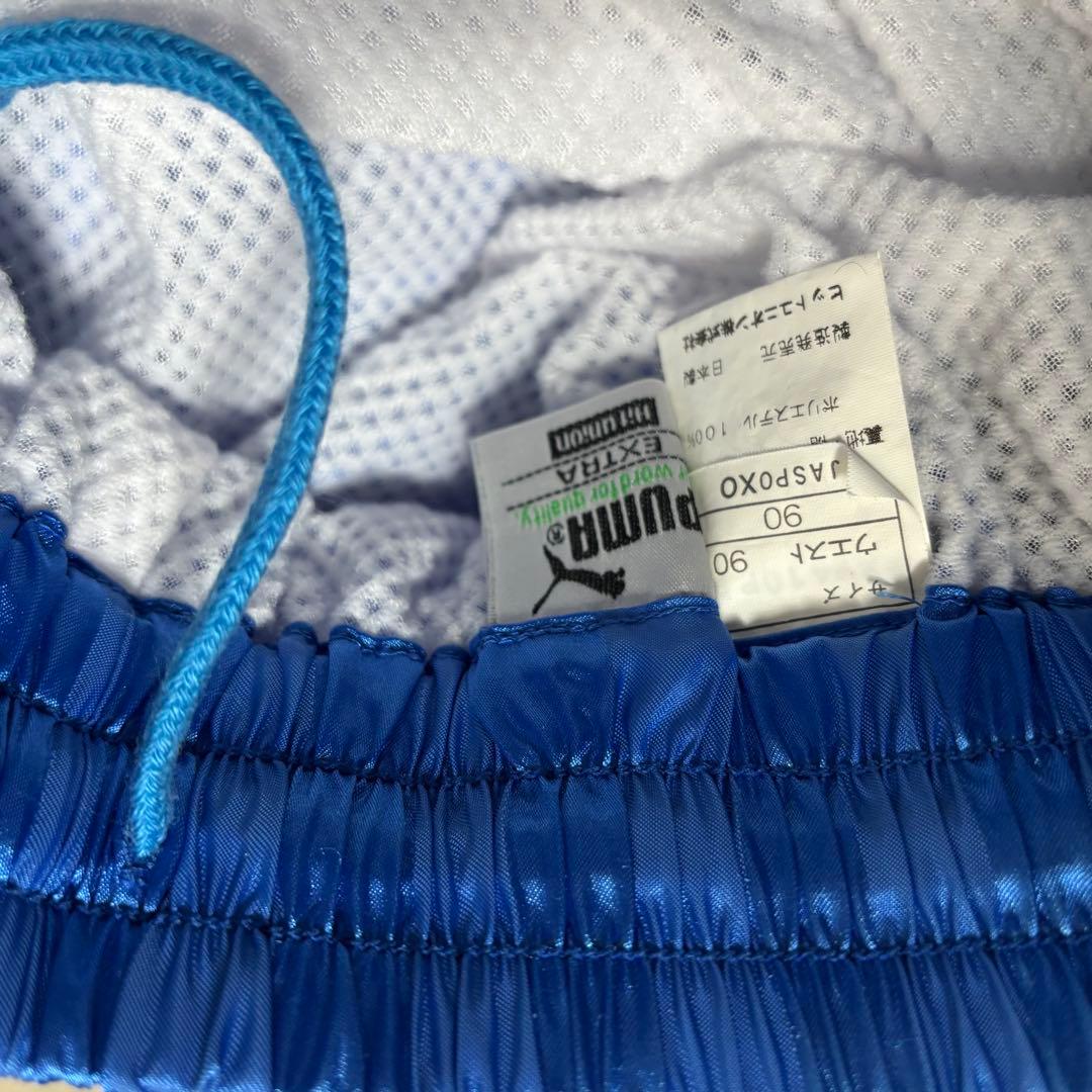 上下セットXO PUMAプーマ ヤマハジュビロ磐JUBILO ナイロンジャケット