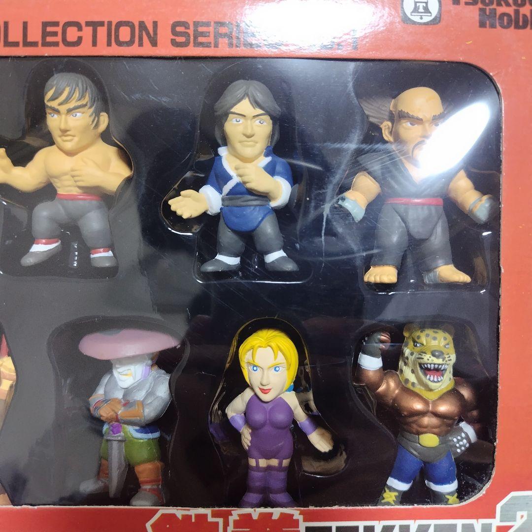 鉄拳2　ミニキャラクターコレクションシリーズ