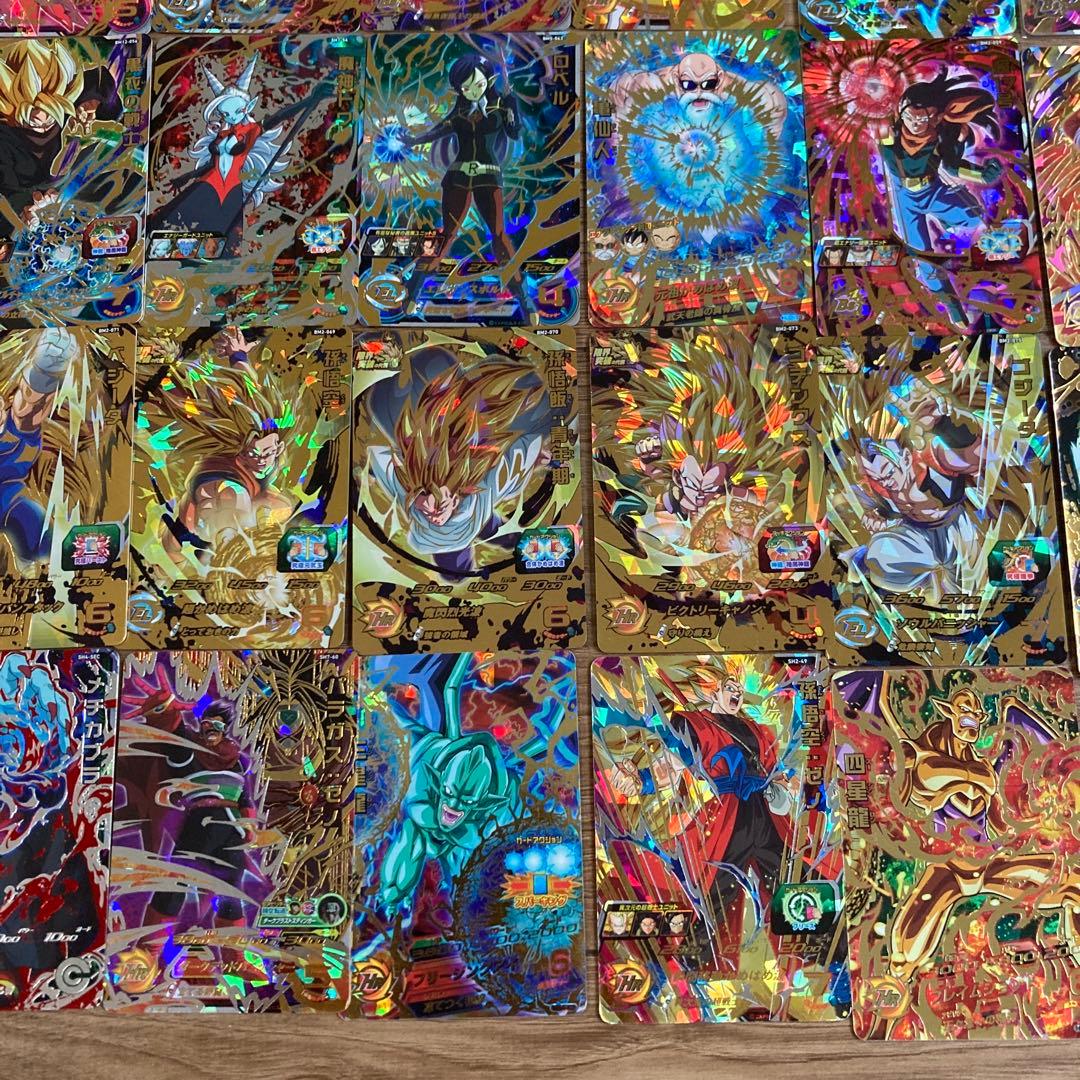 カ*イ様 スーパードラゴンボールヒーローズ　UR SEC 70枚まとめ売り