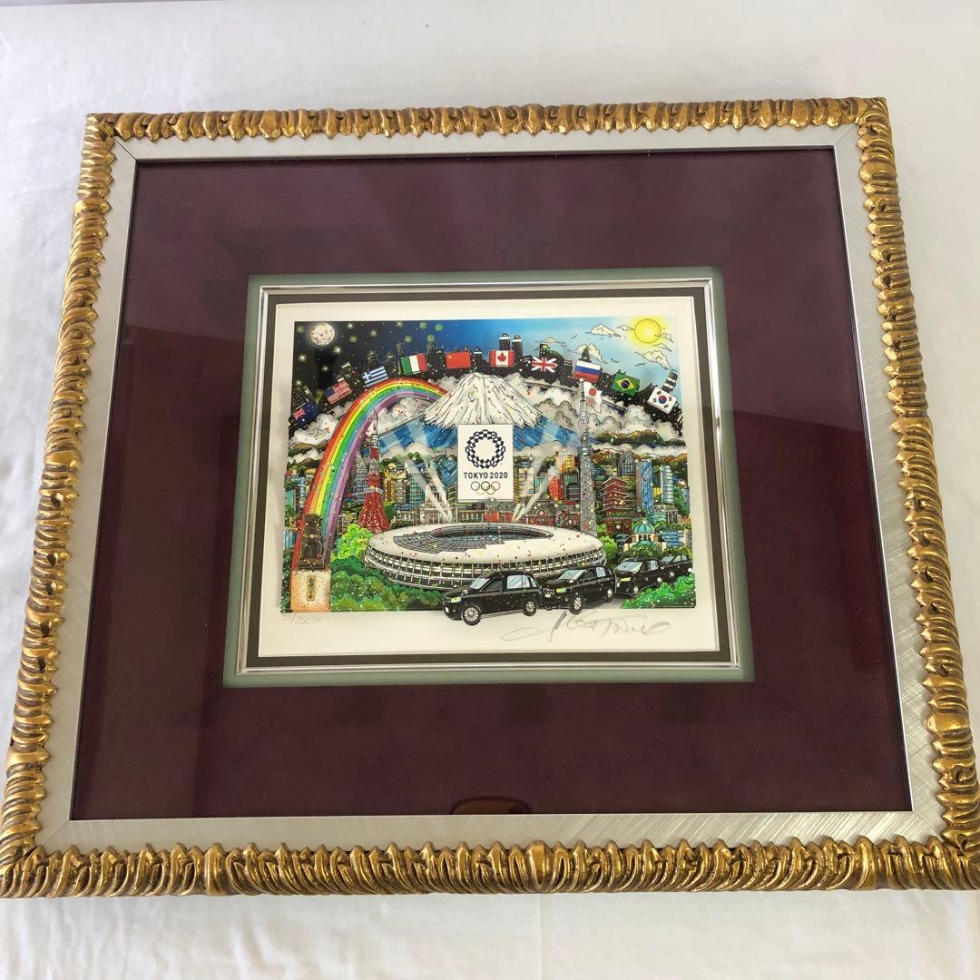チャールズファジーノ 東京2020オリンピックエンブレム 限定 サイン付 レア