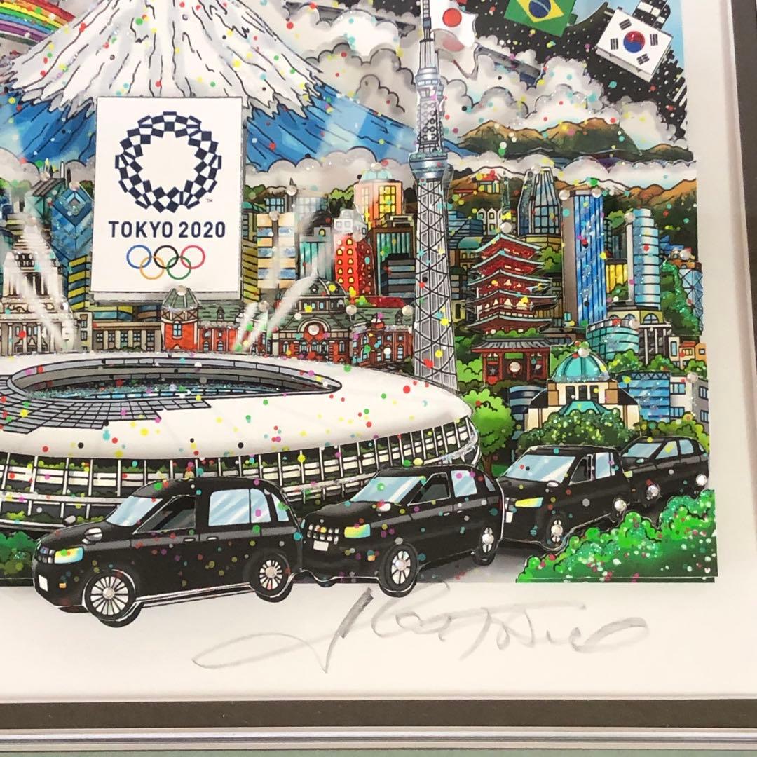 チャールズファジーノ 東京2020オリンピックエンブレム 限定 サイン付 レア