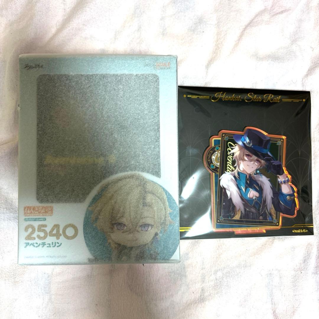 アベンチュリン ねんどろいど フィギュア 特典アクリルスタンド 崩壊スターレイル