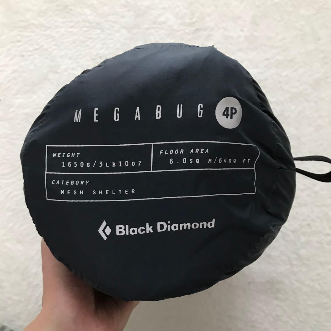 【未使用】Mega Light 4P + Mega Bug 4P セット