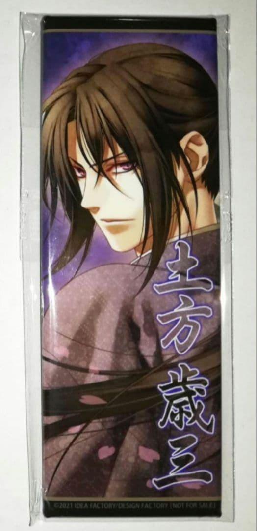 薄桜鬼 黎明録 土方歳三 ロング缶バッジ アニメイトポイント景品