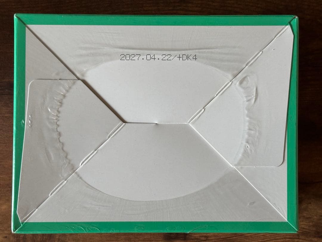 STOLLE MILK スターリミルク 640g(20g✕32袋) 新品未使用