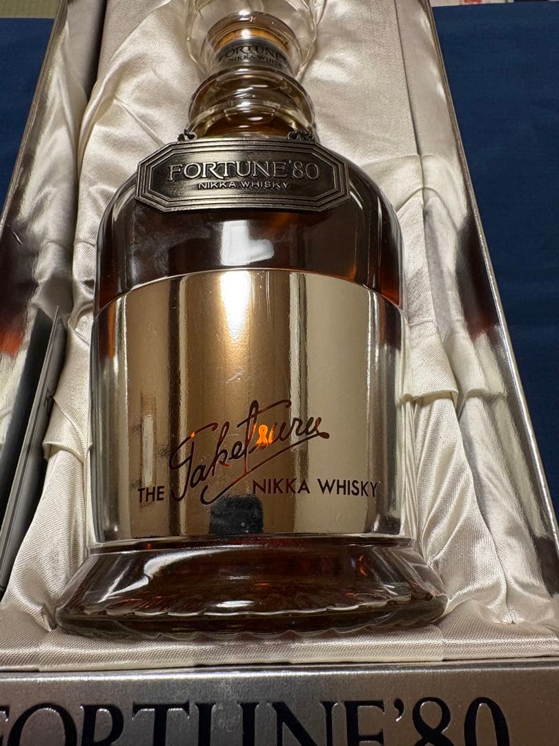 NIKKA WHISKY FORTUNE80竹鶴