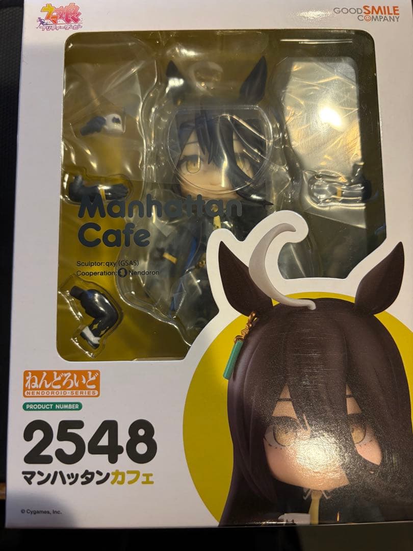 ウマ娘　マンハッタンカフェ　ねんどろいど