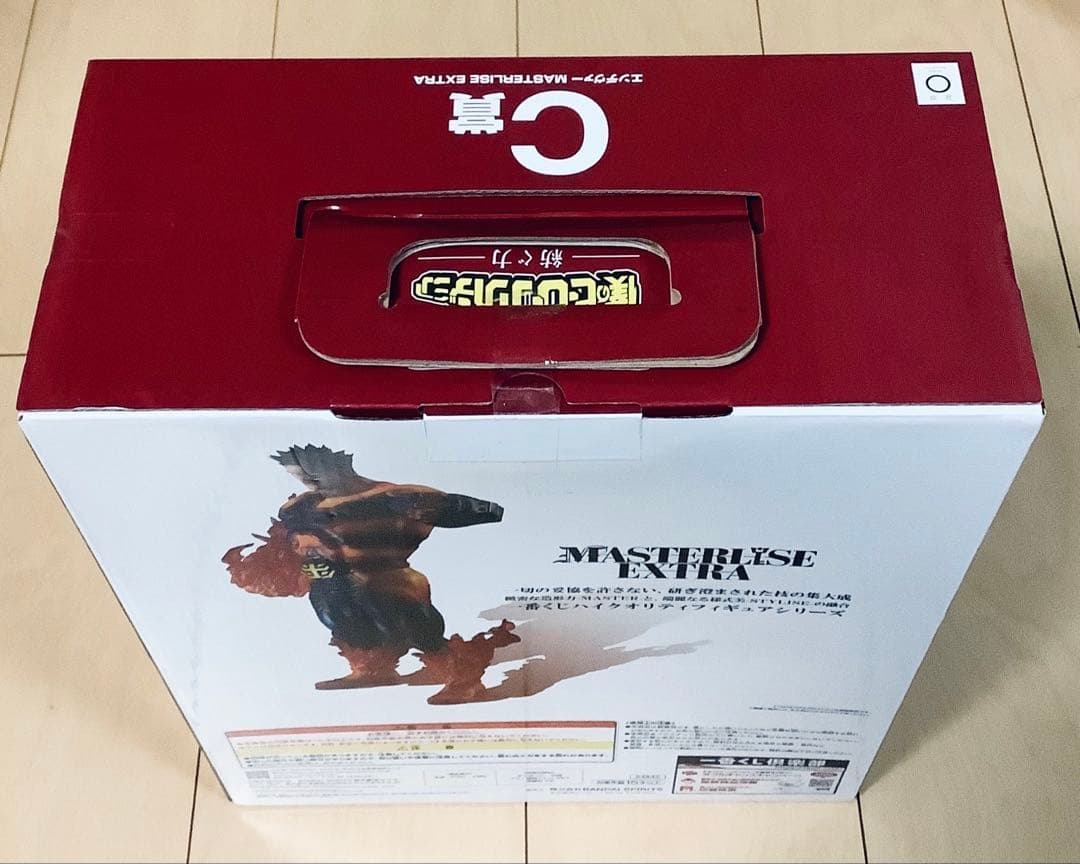 ヒロアカ　一番くじ　紡ぐ力　エンデヴァー