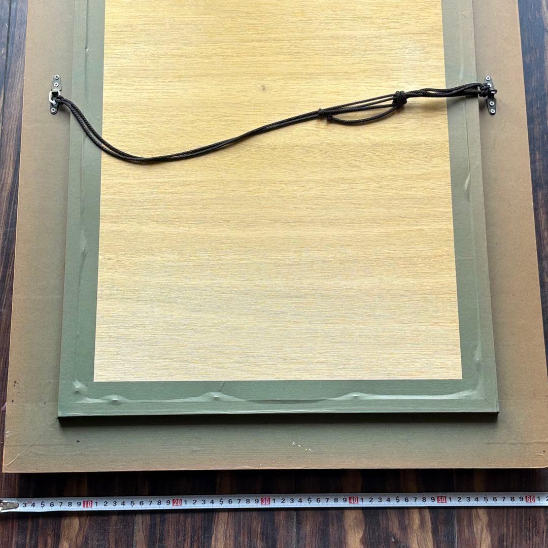 絵画　作者不詳　夕陽に映えるお花畑　油彩画