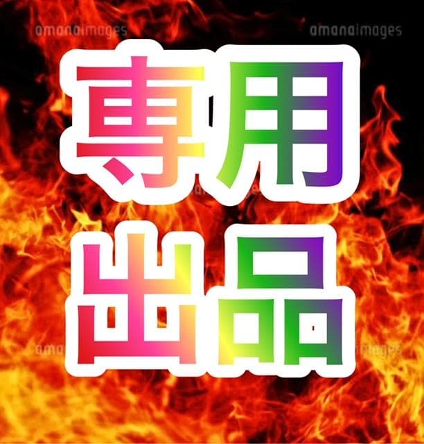 スマスロ実機　Ｌ 咲‐Saki‐ 頂上決戦　簡易ユニットボリューム調整付