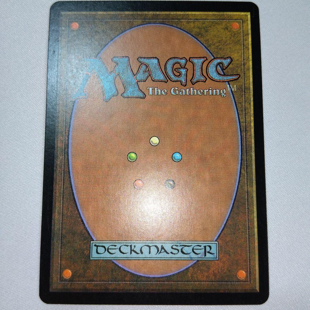 MTG 艦長シッセイ foil インベイジョン