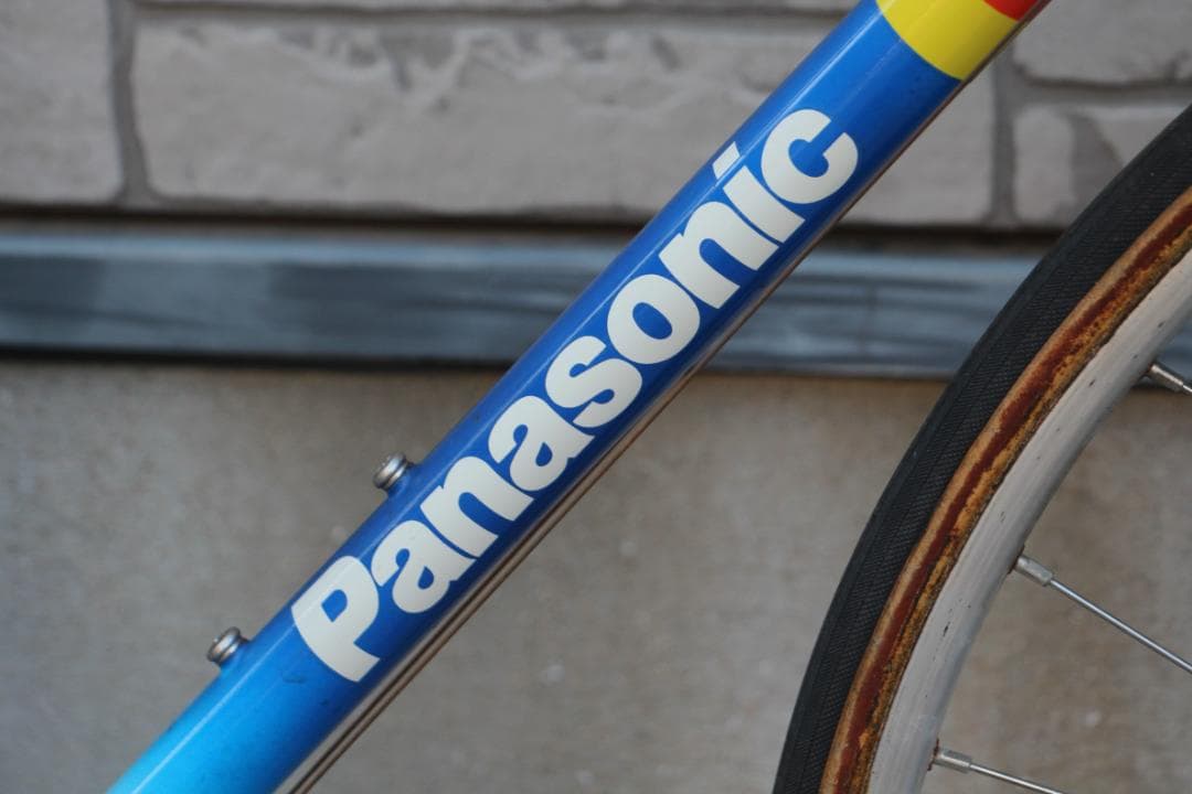 引き取り限定♪パナソニック♪クロモリフレーム♪ビンテージ♪発送相談可♪