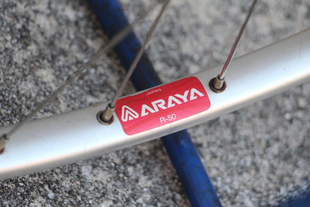 引き取り限定♪パナソニック♪クロモリフレーム♪ビンテージ♪発送相談可♪