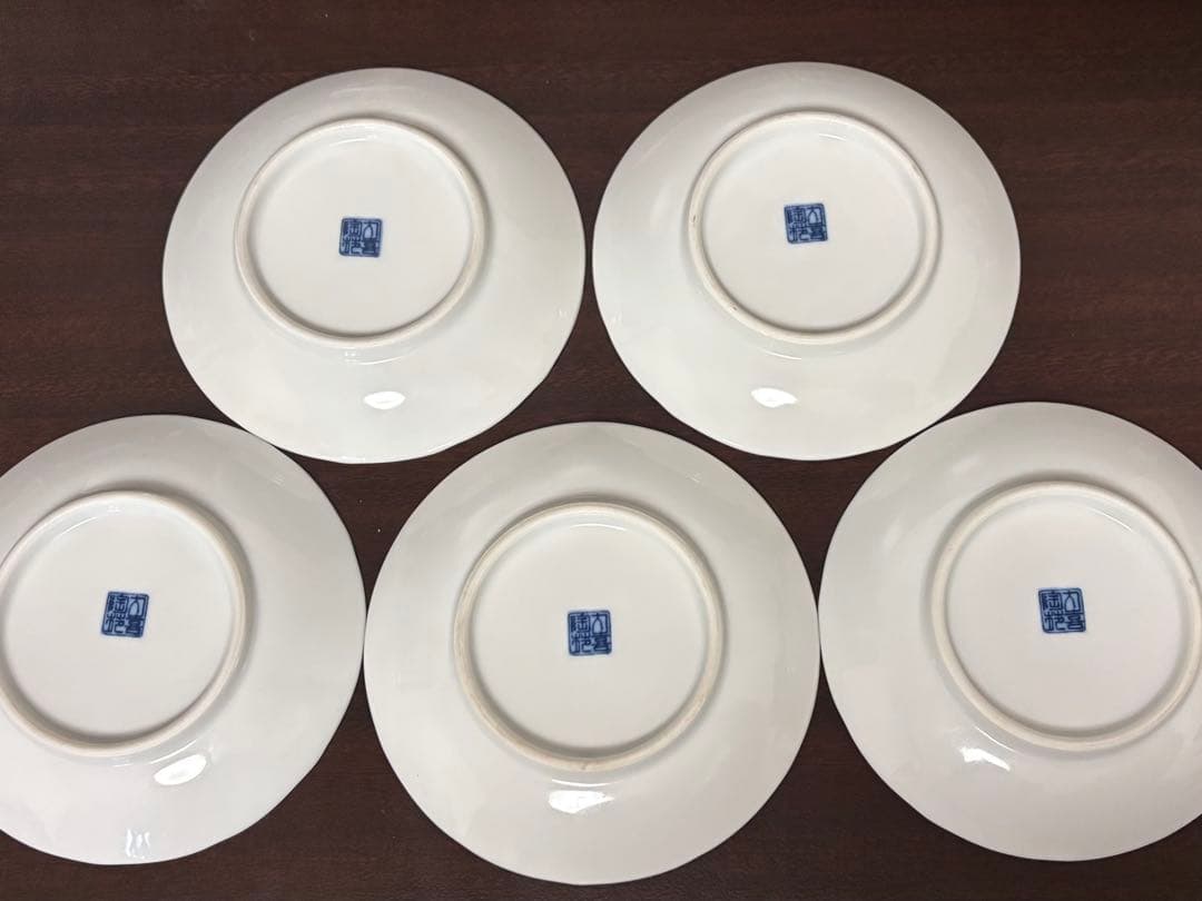 【名窯 喜山作】九谷焼 古伊万里様式 大皿1枚＆小皿5枚（計6点）セット