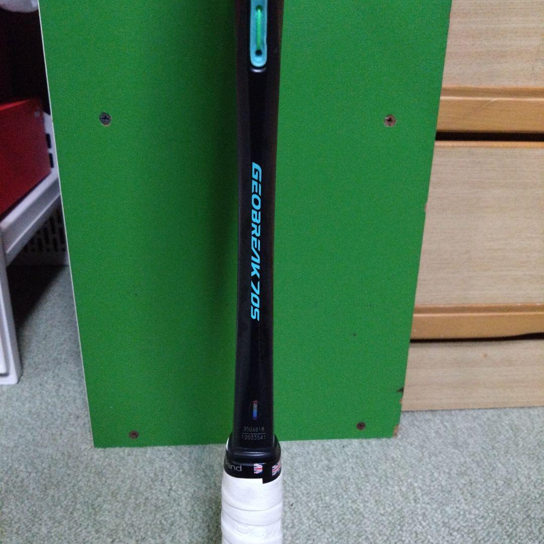 YONEX GEOBREAK 70S テニスラケット