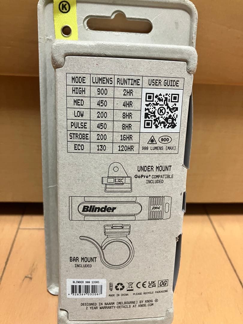 Knog Blinder 900 フロントバイクライト