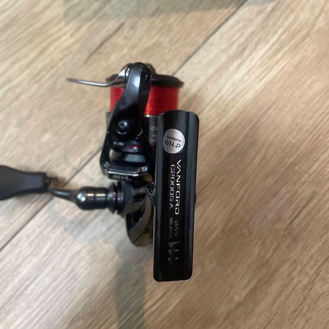 SHIMANO シマノ　24ヴァンフォード　C2000S 美品