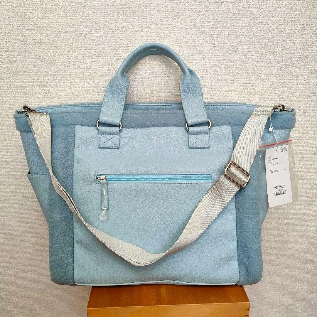 新品未使用アンパスィ ビッグトート型ボストンバッグボアパイピング2025年モデル