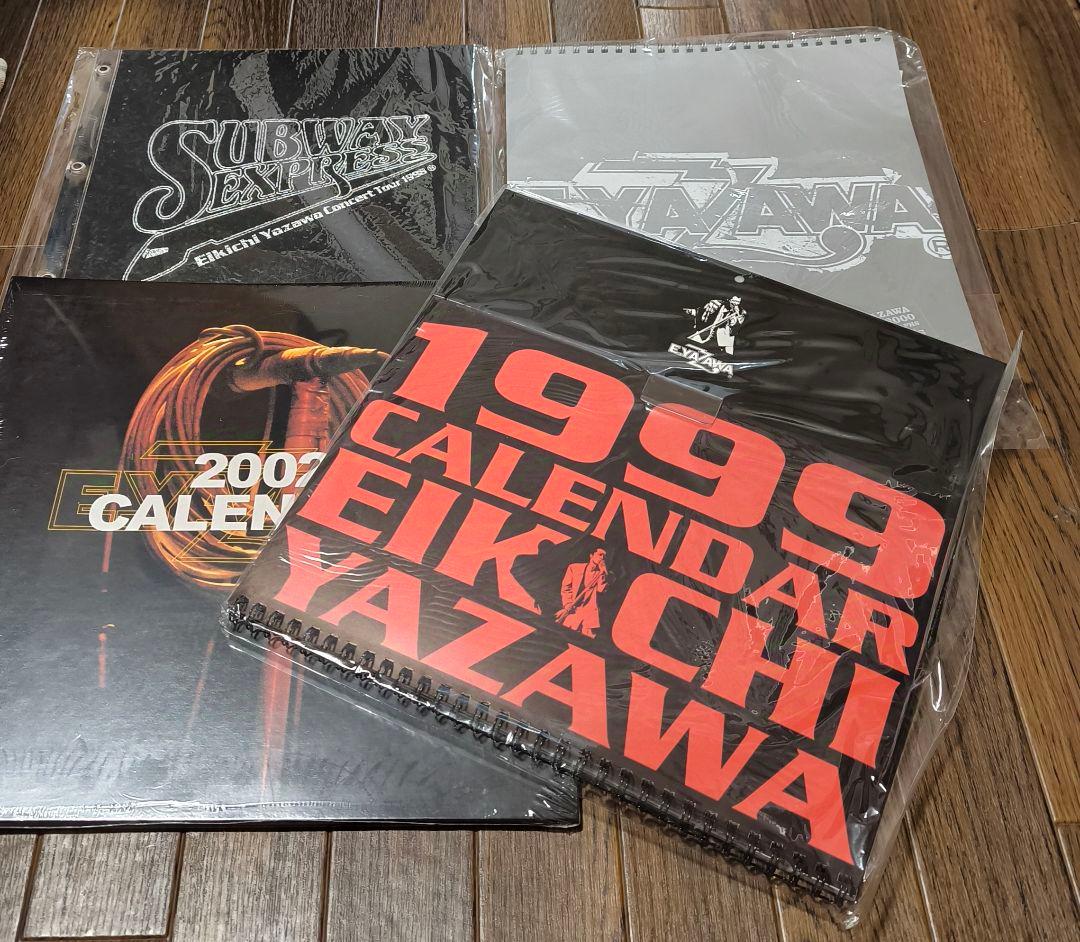 矢沢永吉　カレンダー　まとめ売り