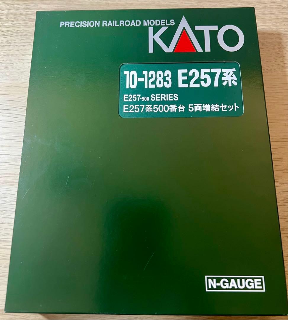 KATO 10-1283 E257系500番台 5両増結セット