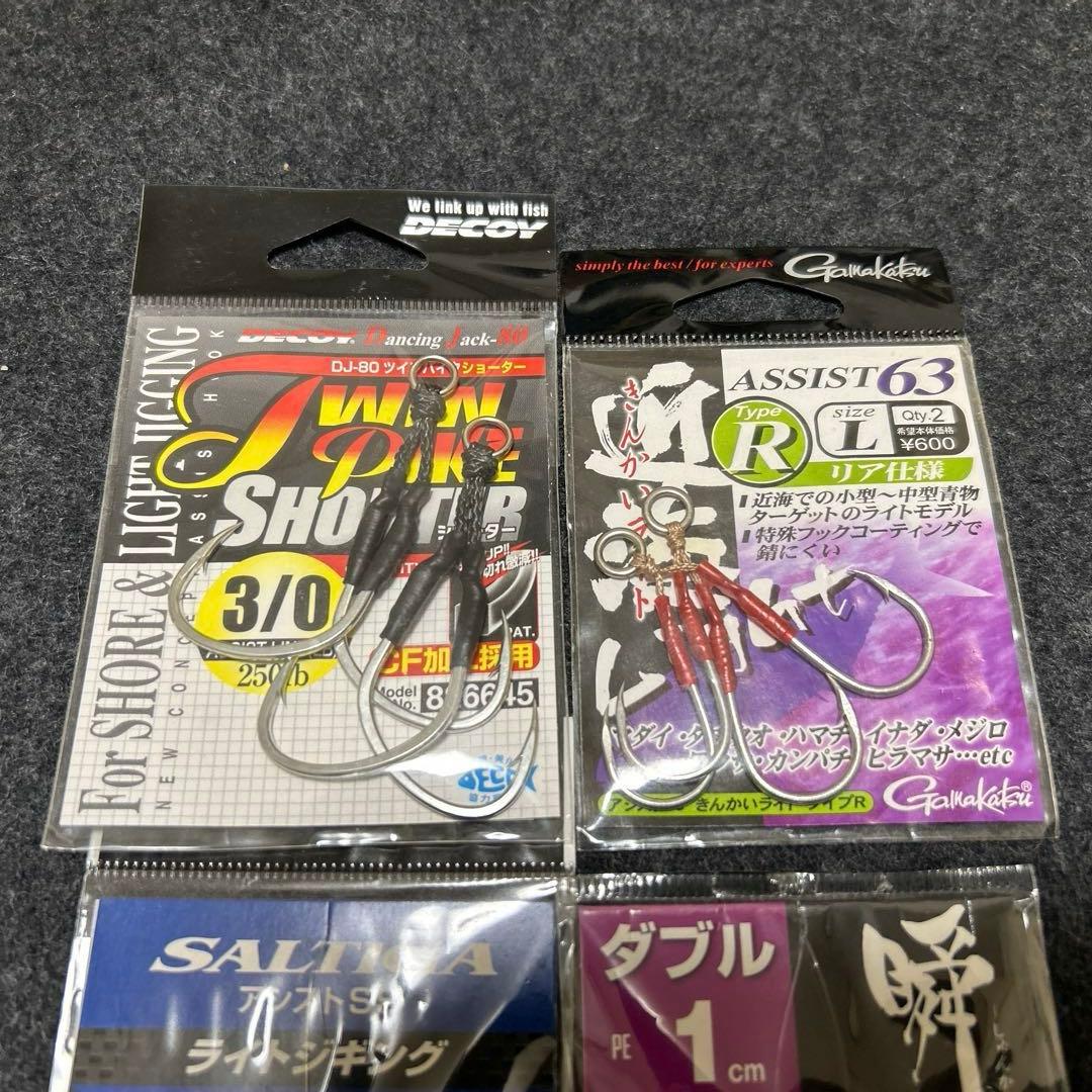 ②ダイワ TGベイト 180g 、150g、FKジグセット 取り付けフック付き！