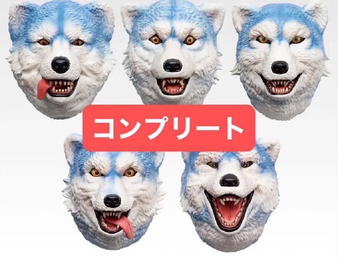 一番くじ MAN WITH A MISSION フェイスマグネット　コンプリート