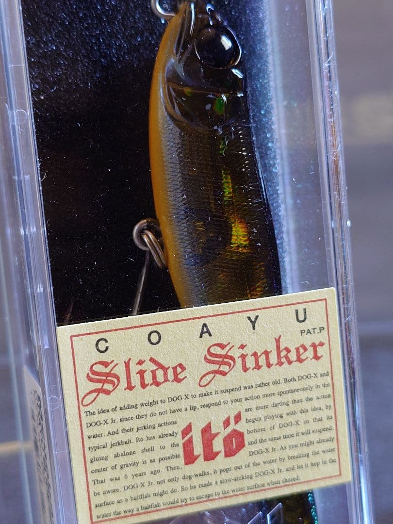 メガバス ito コアユ スライドシンカー 初回NEW 沼海老 新品未開封