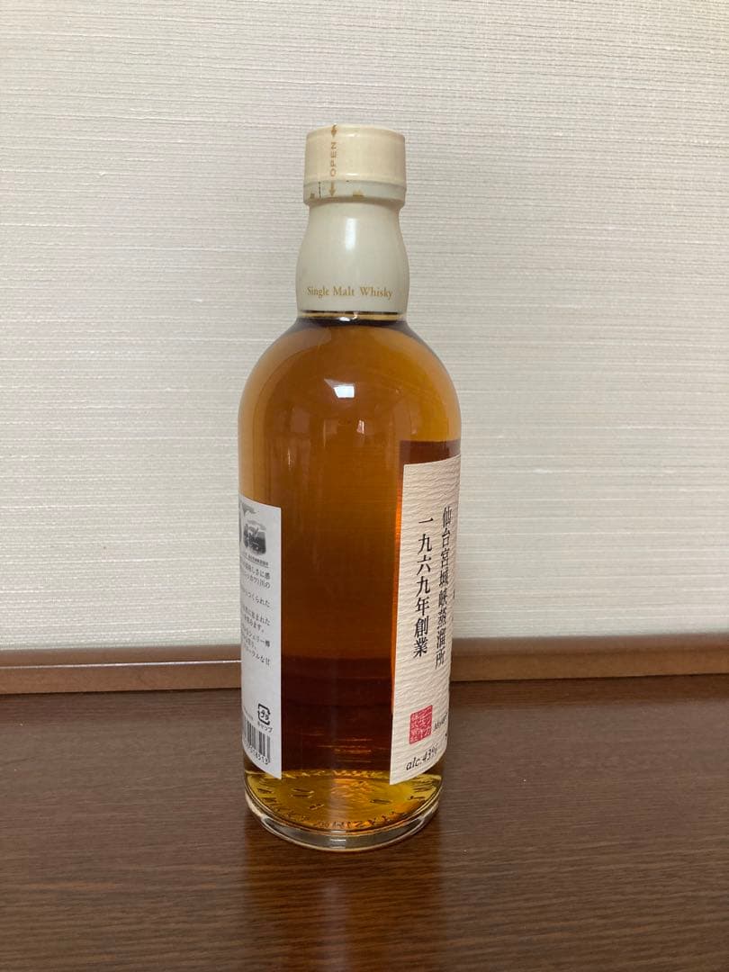 【レア・終売品】宮城峡500ml 　　　　　　　旧ラベル箱無し