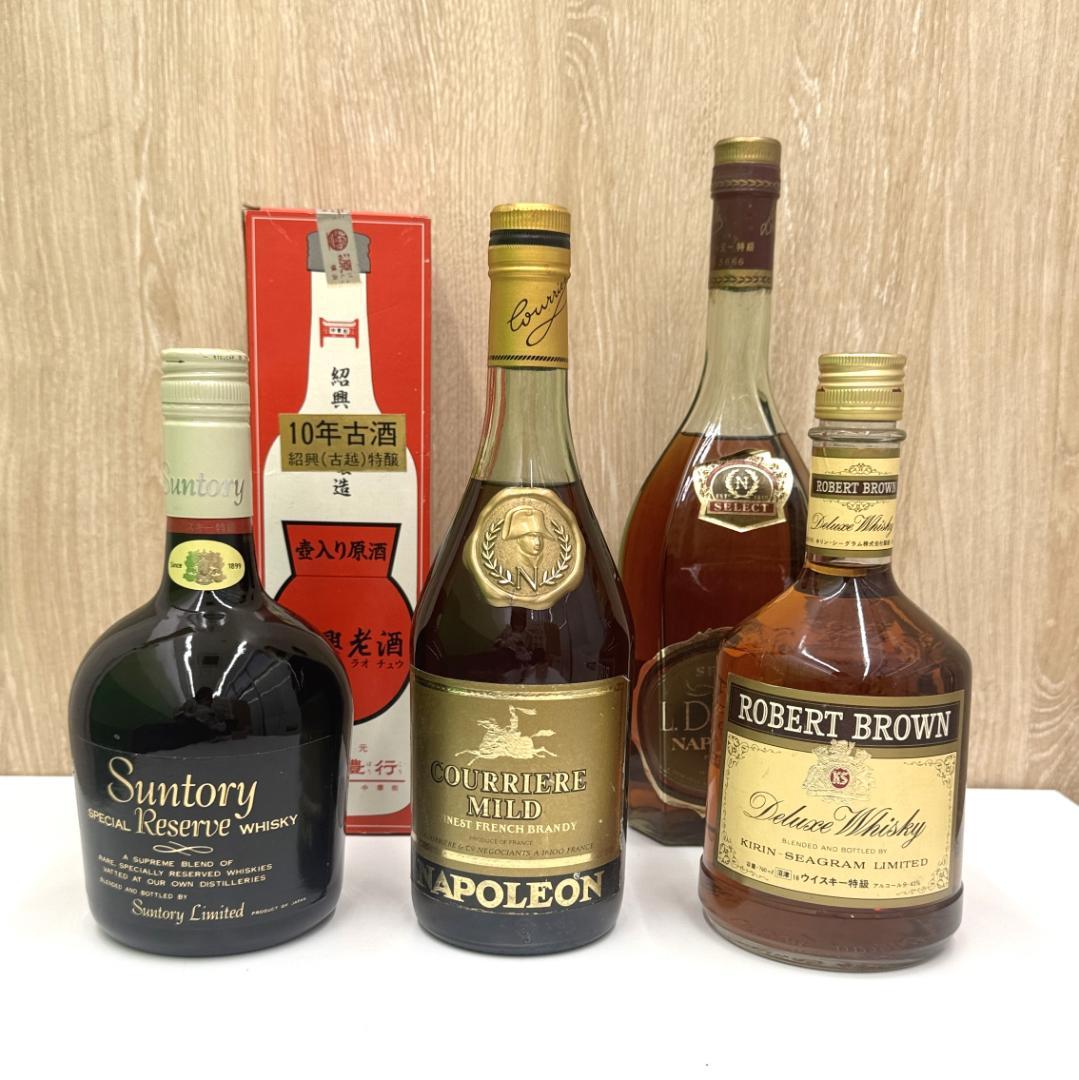 未開栓・古酒まとめ売り　5本セット　SUNTORY★ NAPOLEON 特級