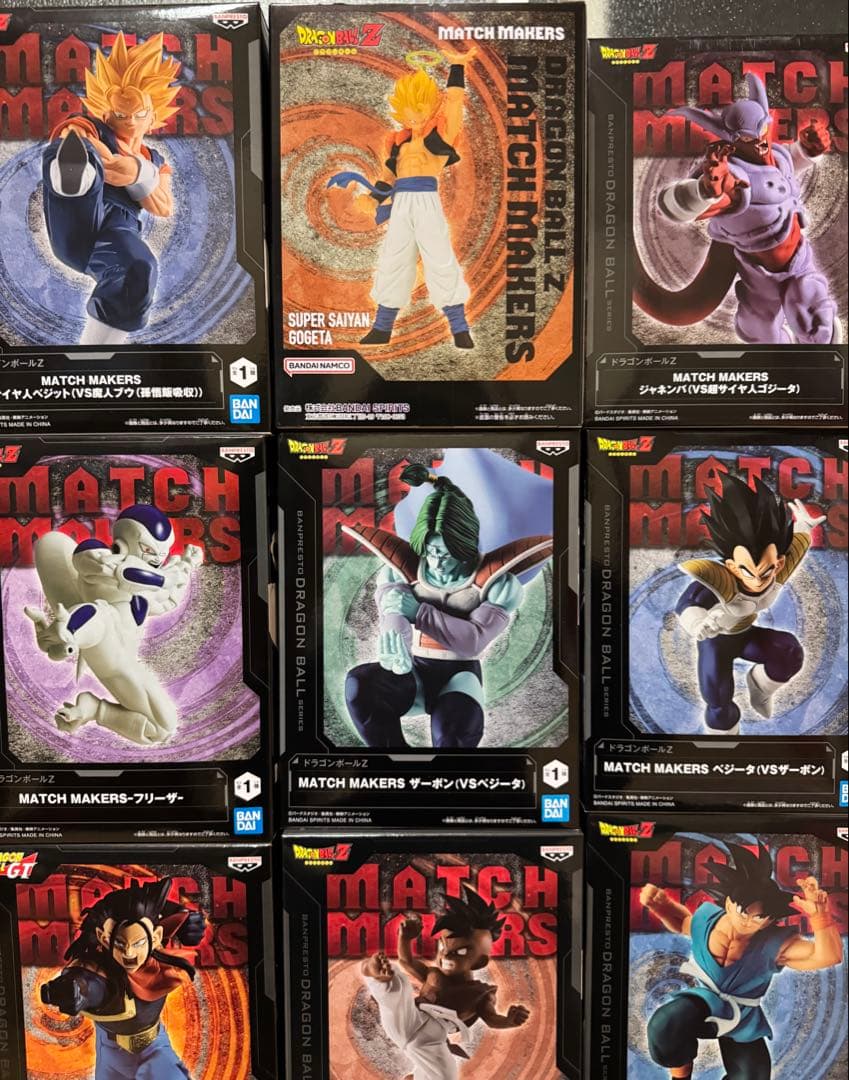 ドラゴンボール　MATCH MAKERSフィギュア　20点まとめ売り