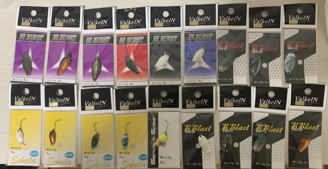 ヴァルケイン スプーン18枚セット