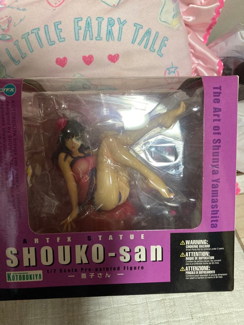 コトブキヤ ARTFX/The Art of Shunya Yamashita