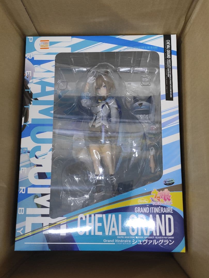 シュヴァルグラン　勝負服ver.　1/7　フィギュア　ウマ娘　ファットカンパニー