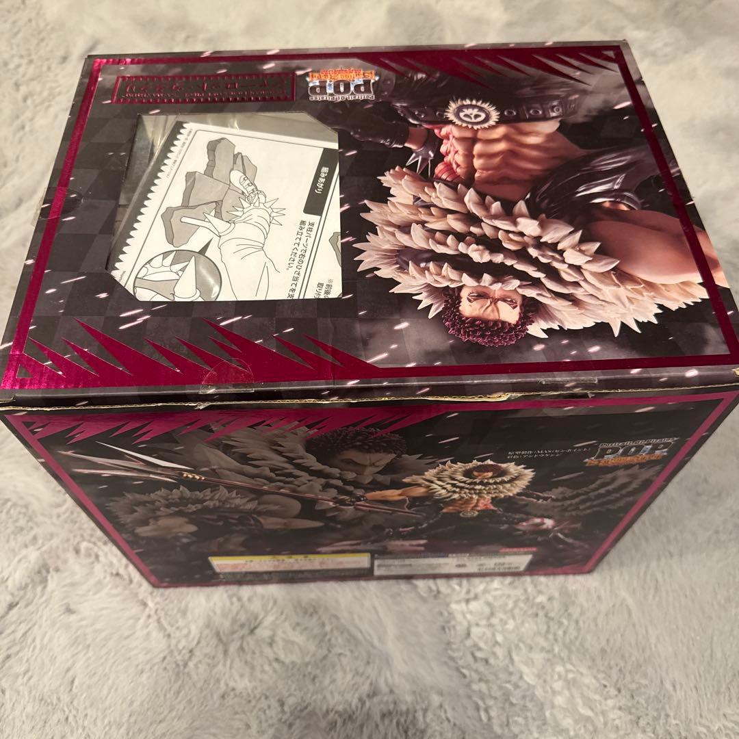 ワンピース　POP maximum カタクリ　フィギュア