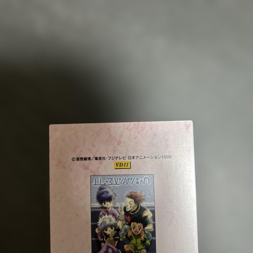 HUNTER×HUNTER カードダスマスターズ　vd11 セルビデオ　プロモ