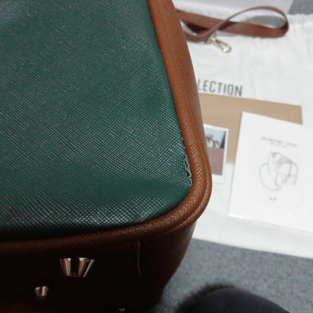 BTS アーティストメイドコレクション バッグ Vボストンバッグ