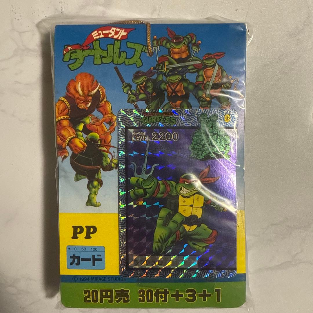 超激レア　未開封　ミュータント　タートルズ　PPカード　34袋入