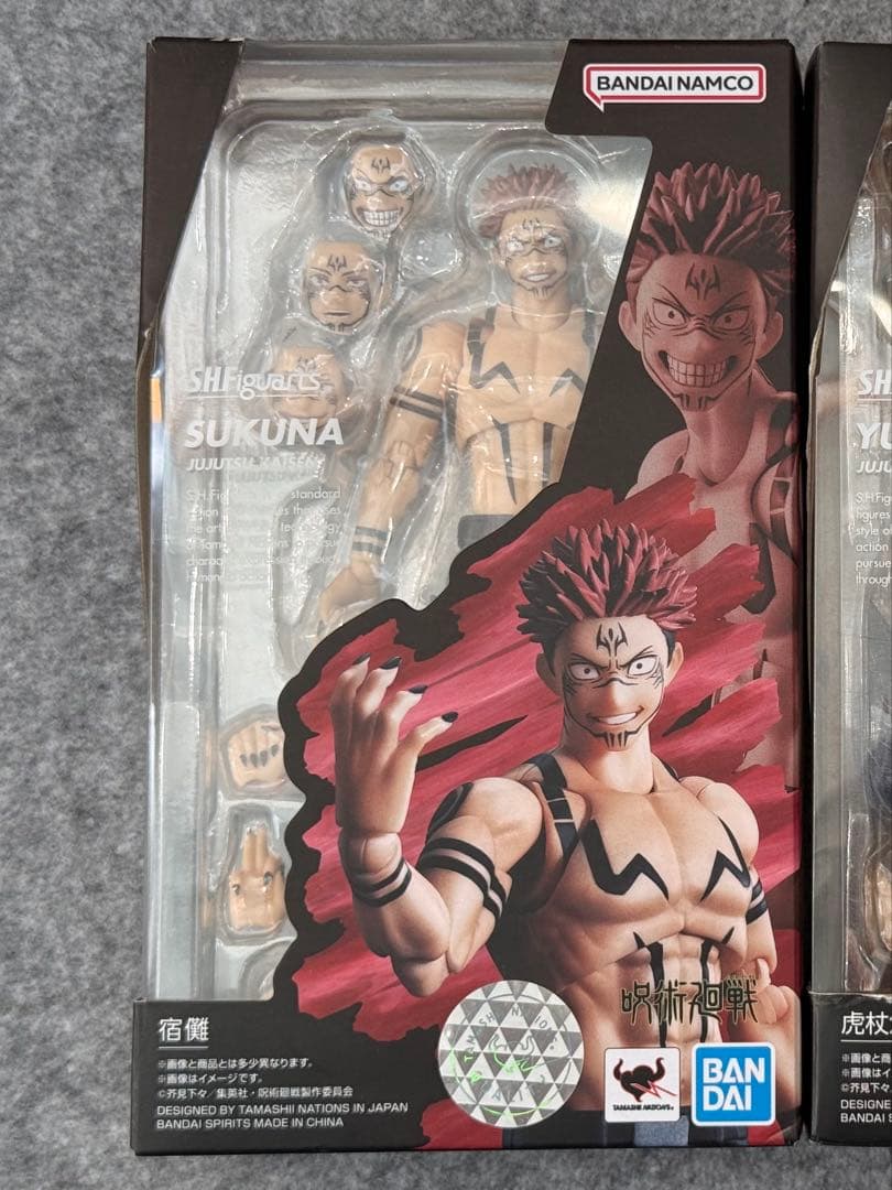 開封未使用品　S.H.Figuarts (フィギュアーツ) 宿儺 呪術廻戦