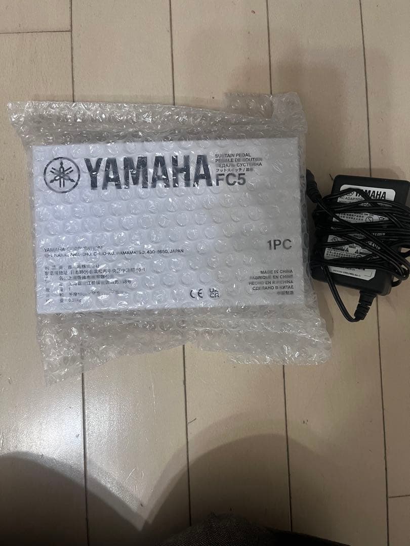 【未使用】YAMAHA CK61 ステージキーボード　専用ソフトケース付き