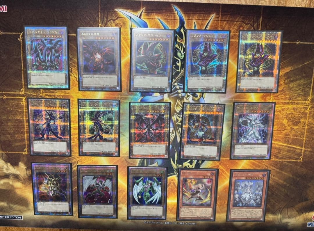 遊戯王 クオシク 他複数