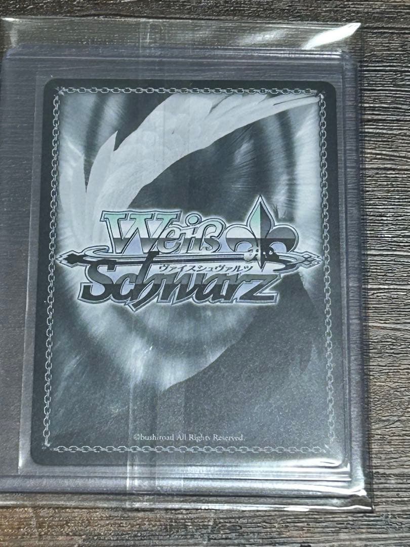 馬*ダ様 世界一可愛い私 藤田ことね SP サイン 箔押し ヴァイス 学園アイド